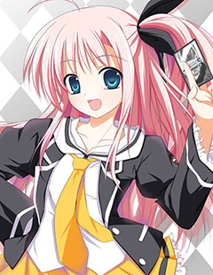 Weiss Survive R Weiss Survive R