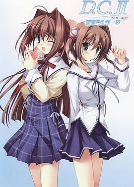 初音島II 初音島II