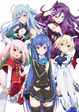 Ange Vierge Ange Vierge