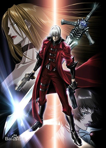 鬼泣動漫版 鬼泣動漫版