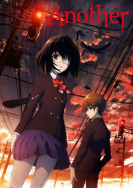 替身Another 替身Another