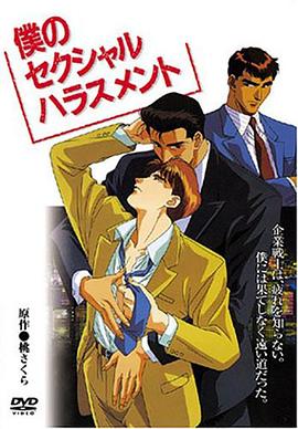 企業(yè)戰(zhàn)士 企業(yè)戰(zhàn)士