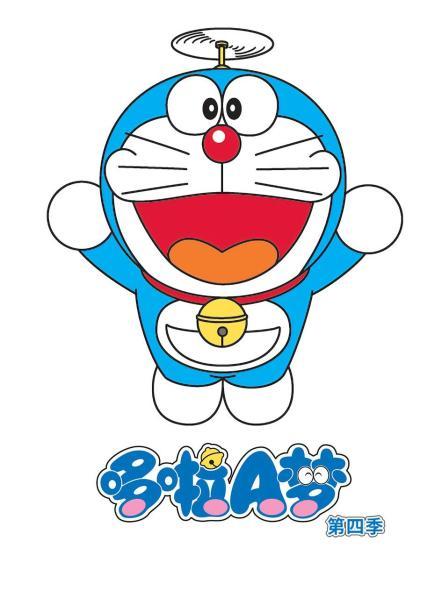 哆啦A夢第四季 哆啦A夢第四季