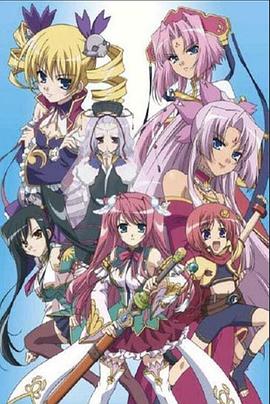 真·戀姬無雙 ~乙女大亂~ OVA 真·戀姬無雙 ~乙女大亂~ OVA