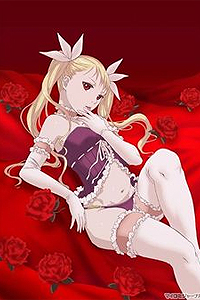 吸血鬼同盟 吸血鬼同盟