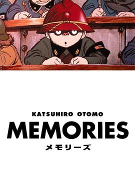 大炮之街 大炮之街