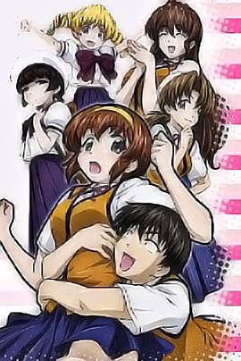 家有色鄰 家有色鄰