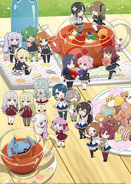 突擊莉莉繽紛果實(shí) 突擊莉莉繽紛果實(shí)