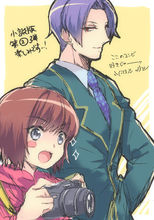 東京食尸鬼:PINTO 東京食尸鬼:PINTO