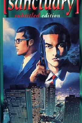 圣堂教父 圣堂教父