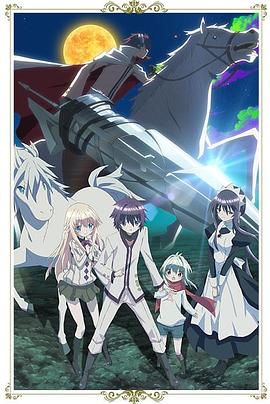 槍的假面舞會(huì) 槍的假面舞會(huì)