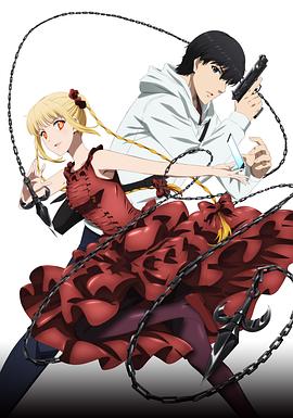 達(dá)爾文游戲 達(dá)爾文游戲