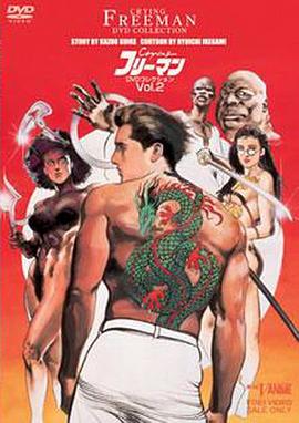 哭泣殺神2:風(fēng)聲鶴唳 哭泣殺神2:風(fēng)聲鶴唳