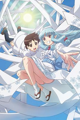 繼怪怪守護(hù)神第一季 繼怪怪守護(hù)神第一季