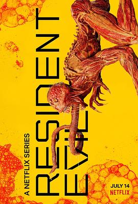 生化危機(jī) 生化危機(jī)