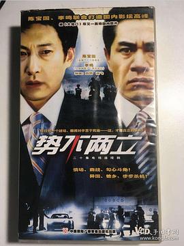 往事蒼茫 往事蒼茫