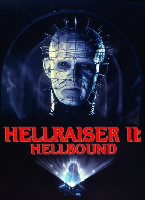 養(yǎng)鬼吃人2:魔界追魂 養(yǎng)鬼吃人2:魔界追魂