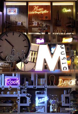 J Music粵語 J Music粵語