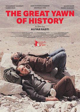 獅子大開口 獅子大開口