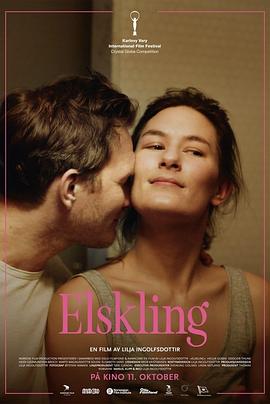 愛(ài)的暫停鍵 愛(ài)的暫停鍵