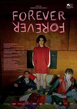 永遠(yuǎn)-永遠(yuǎn) 永遠(yuǎn)-永遠(yuǎn)