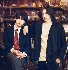 UNREAL:不條理雜貨店 UNREAL:不條理雜貨店